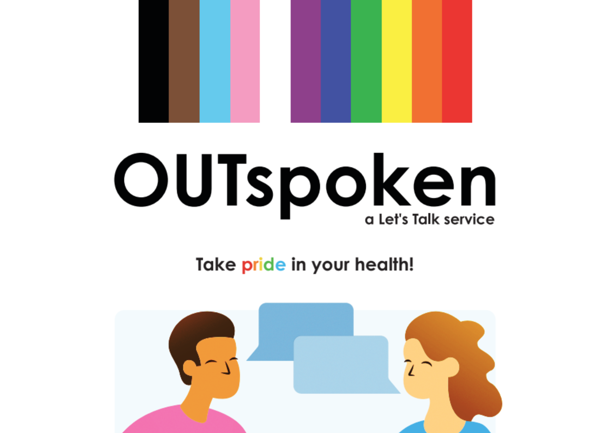 outspoken lets talk
